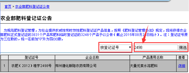 _ʩʵӛC̖(ho)ԃ